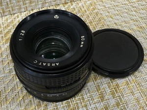Arsat C 80mm F/2.8 Lens For Pentacon Six Mount Zeiss Biometar Kiev-60 Exc - Picture 1 of 8