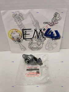 Suzuki Genuine OEM Clutch Release Screw 99-08 SV650 04-11 VStrom 650 23200-11D00 - Picture 1 of 3
