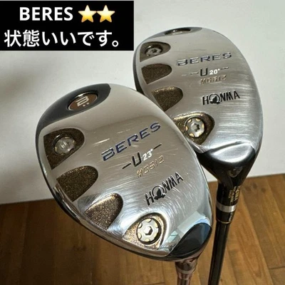 HONMA GOLF BERES MG612 Hybrid Utility 2pcs Set Flex-R 2STAR ARMRQ UD45 With H/C - Image 1 of 4