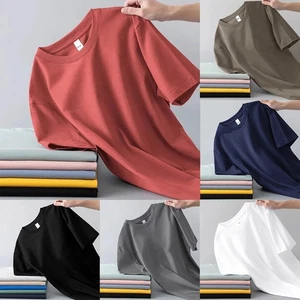 Men's Simple and Easy Matching Korean Style Tshirt Solid Color Short Sleeve - Picture 1 of 18