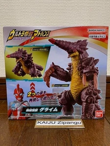 2025 Ultra Monster Advance Series 6" Graime Figure Ultraman Omega Bandai Kaiju - Picture 1 of 9