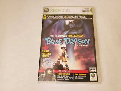 October 2007 Disc 75 Demo Disc (Xbox 360) - Image 1 of 2