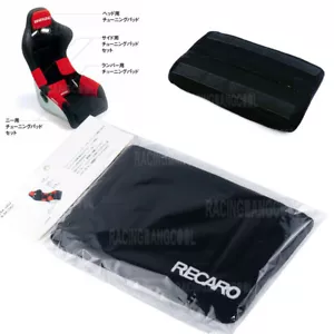 1PCS Recaro Black Lumbar Tuning Pad For Lumbar Rest Cushion Bucket Racing Seat - Picture 1 of 5