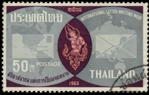 THAILAND 431 (Mi447) - International Letter Writing Week (pa93816) - Picture 1 of 1