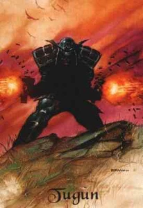 #71 Tugun, Skybox Master Series Ultraverse Edition Trading Card - Picture 1 of 2