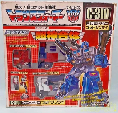 TAKARA Transformers C-310 God Master God Ginrai Vintage Figure 1988 - Image 1 of 4