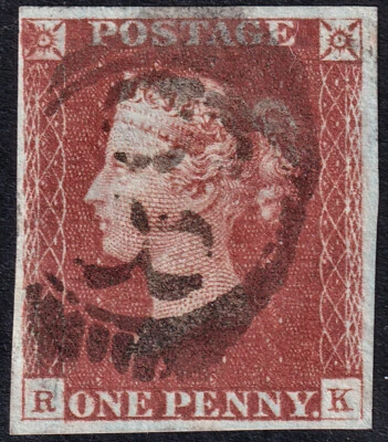 1841 BS53 SG8 1d "ORANGE" RED BROWN PLATE 64 LONDON DISTRICT "68" (RK) - Image 1 of 2