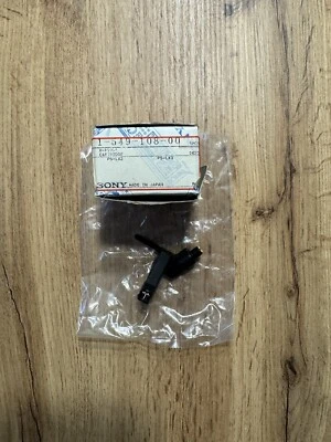 Original Sony Cartridge PS-LX2/1-549-108-00 - Bild 1 von 2