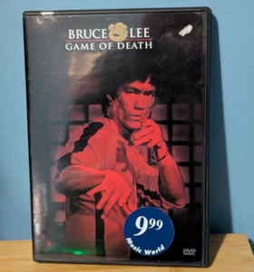 Game of Death (2001, DVD) Bruce Lee Bonus Features - Bild 1 von 5