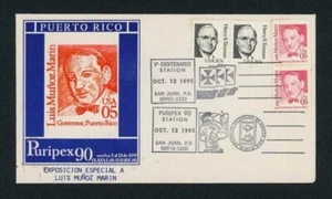 VTG FDC CACHET COVER / PURIPLEX / LUIS MUNOZ MARIN / PUERTO RICO 1990 #1 - Picture 1 of 1