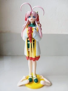 Anime Manga Protect Me Heavenly Moon Guardian Shao Lin Figur Mag Garden - Bild 1 von 5