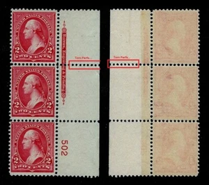 US Scott 267 2c Washington Type V P#502 Strip 3 Carmine M NH OG FVF 1895 SCV $58 - Picture 1 of 3