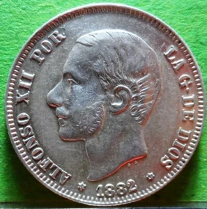 ALFONSO XII, 2 Pesetas, 1882 *18 - 82, EBC-, Ag - Bild 1 von 2
