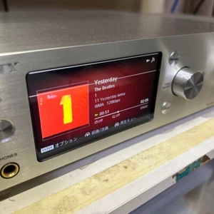 System odtwarzacza audio SONY HAP-S1 HDD działający - Zdjęcie 1 z 9