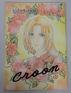 MALICE MIZER Book Vol 1 Croon DOUJINSHI by Winding Road, Marina Aimoto - Imagen 1 de 12