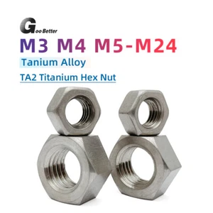 TA2 Titanium Nut Metric Hex Full Nuts M3 M4 M5 M6 M8 M10 M12 M14 M16 M18 M20~M24 - Picture 1 of 11