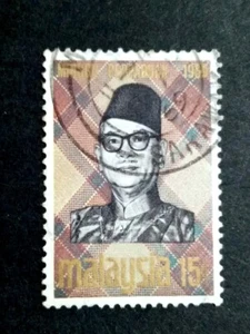 Malaysia 1969 Solidarity Week Prime Minister 15c - 1v Used #2 - Picture 1 of 2