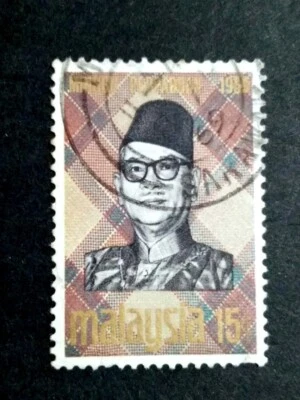 Malaysia 1969 Solidarity Week Prime Minister 15c - 1v Used #2 - Image 1 of 2