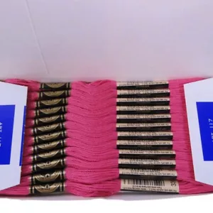 DMC Art 117 Mouline Special 25 Embroidery Floss Box of 12 Skeins Choose Color - Picture 1 of 29