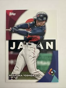 2023 Topps Series 2 Masataka Yoshida WBC Stars #WBC-33 Japan Red Sox Card - Picture 1 of 2