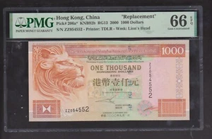 HONG KONG 1000 Dollars P206 A* 2000 HSBC REPLACEMENT GEM UNC BANK NOTE PMG 66 - Picture 1 of 2