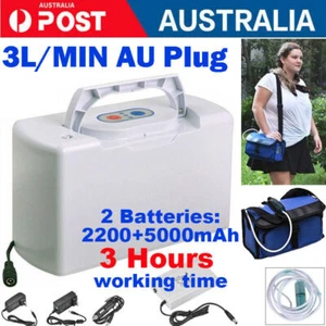 3L/min Oxygen-Concentrator Machine 5000mAh +2200mAh Rechargeable Battery Outdoor - Picture 1 of 17