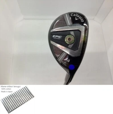 Callaway EPIC STAR U4 Utility / 4w 20 Degree / Flex R / Speeder EVO for EPIC - Image 1 of 4
