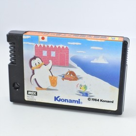 MSX ANTARCTIC ADVENTURE Kekkyoku Nankyoku Daibouken Cartridge Only 1579 msx