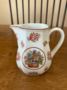 Vintage Porcelain Prestige Place Japan Floral Creamer/Pitcher 4" - Picture 1 of 4