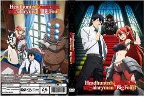 Headhunted to Another World From Salaryman to Big Four! Audio dual de anime Eng/Jpn - Imagen 1 de 3