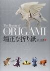 The Beauty of ORIGAMI Makoto Yamaguchi Japanese Paper Folding Book from Japan
