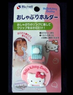 Sanrio HELLO KITTY Baby Dummy Pacifier Soother Clip Holder Babies Girls Clips • 21.75$