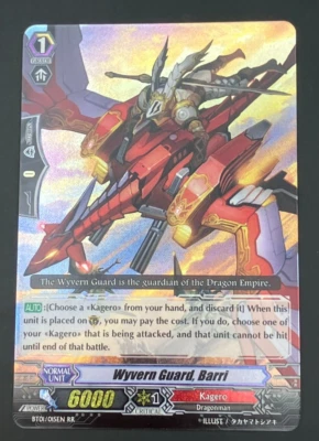 Cardfight Vanguard Wyvern Guard, Barri BT01/015EN - RR V2 - Image 1 of 2