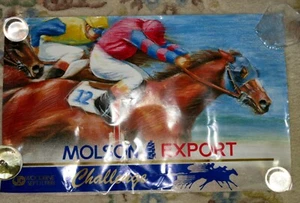 Molson Export Horse Racing Poster Woodbine 1988 Toronto Ontario Canada RARE - Bild 1 von 3