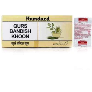 Hamdard Qurs Bandish Khoon 200Tab Free Shipping Worldwide - Picture 1 of 3