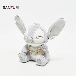 Sanfu Silver Stitch bambola simpatica peluche regalo compleanno nuovo CALDO - Foto 1 di 16