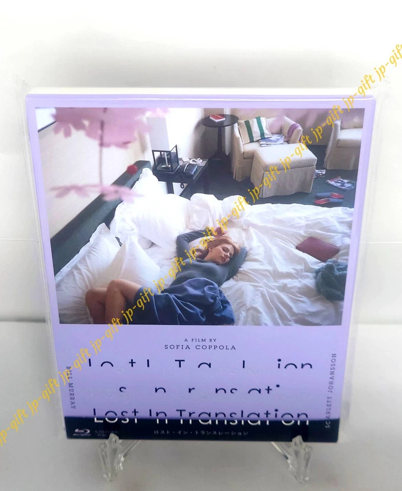 Lost in Translation [Blu-ray] Japan Bill Murray, Scarlett Johansson - image 1 of 3