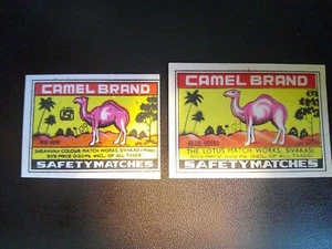 LOT of TWO (2) DIFFERENT VINTAGE *CAMEL BRAND* INDIA MATCH BOX LABELS - Picture 1 of 1