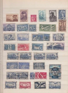 FRANCIA valori chiave usati/MNH (CV$220 EUR185) - Foto 1 di 1