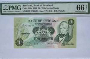 1981 Scotland 1 pound PMG66 EPQ GEM UNC <P-111e>  - Picture 1 of 2