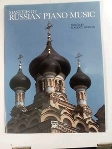 MASTERS OF RUSSIAN PIANO MUSIC - Picture 1 of 2