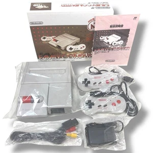 [Good Condition] New Famicom main unit Nintendo Nintendo maintenance boot - Picture 1 of 19