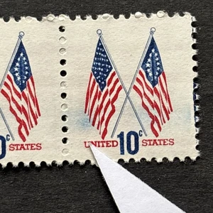 57129 Briefmarke USA Sc#1509 10c postfrisch seltene Streifen Farbfehler OFE SP* - Bild 1 von 3