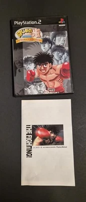 Hajime no Ippo: Victorious Boxers Sony PlayStation 2 PS2 Japan Import US Seller - Image 1 of 2