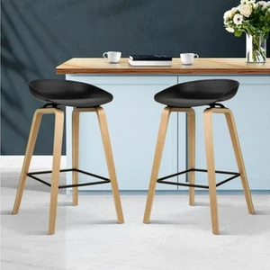 NEW MyBar Wooden Footrest Bar Stool Black Set 2pc - Picture 1 of 9