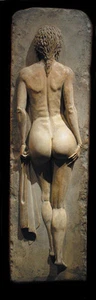 Spa Lady stone sculpture wall releif sport fitness model swiming pool decor art - Picture 1 of 2