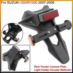 Reflector circular soporte luz matrícula guardabarros para Suzuki GSXR1000 2007-08 - Imagen 1 de 11