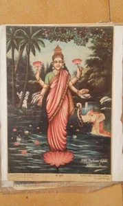Vintage Old Print  Laksmi Goddess India Kitsch Art God Hindu - Picture 1 of 1