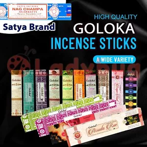 GOLOKA | Satya Incense Sticks Masala Scents Meditation Aroma Fragranc - Picture 1 of 63