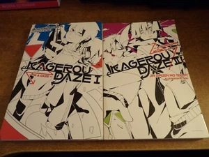 Kagerou Daze Light Novel Complete Series Set Lot Vol 1 &2 English Volumes - Picture 1 of 1